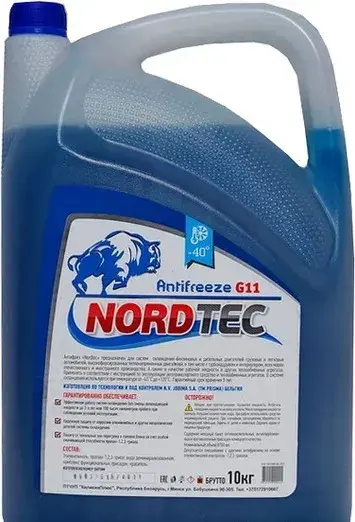 Антифриз NORDTEC NORDTEC ANTIFREEZE-40 G11 СИНИЙ 10КГ