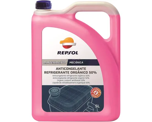 Антифриз Repsol RP703W39
