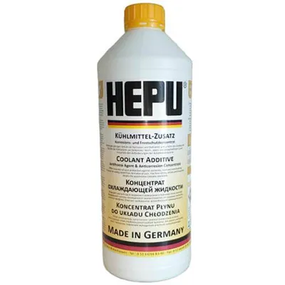 Антифриз HEPU P999-YLW