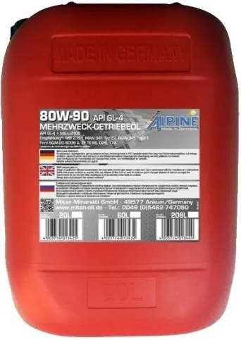 Трансмиссионное масло ALPINE OIL 80W-90 5л 0100683