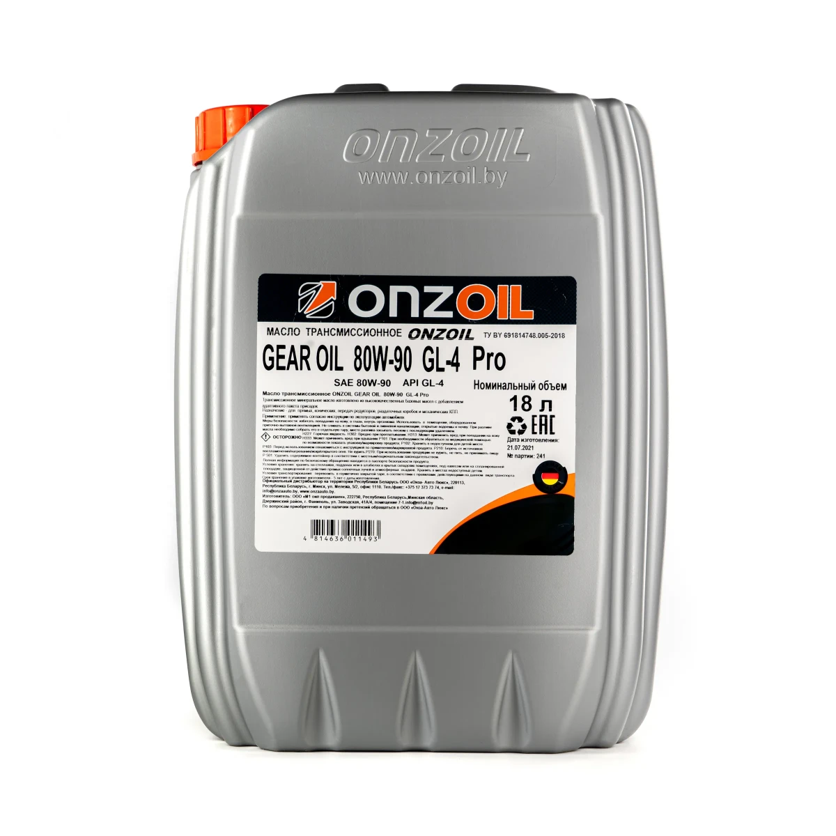Трансмиссионное масло ONZOIL 80W-90 18л 210330