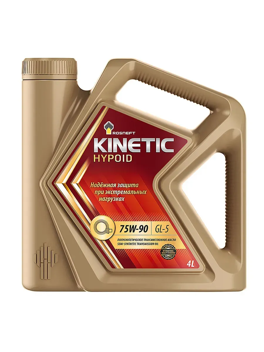Трансмиссионное масло ROSNEFT KINETIC HYPOID 75W-90 4л ROSNEFT 75W90 KINETIC HYPOID/4