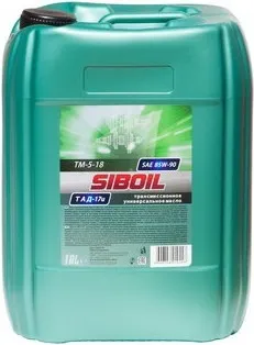 Трансмиссионное масло SIBOIL ТАД-17И 10л 6015