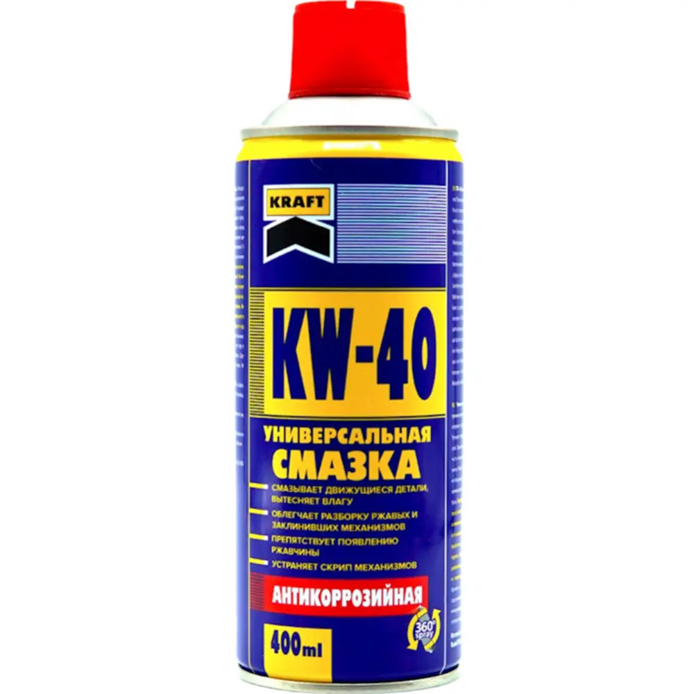 Смазка универсальная KRAFT AUTOMOTIVE 0.4кг KF010