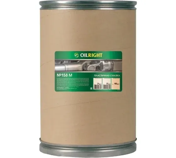 Смазка пластичная OIL RIGHT для цепей 21кг 6283