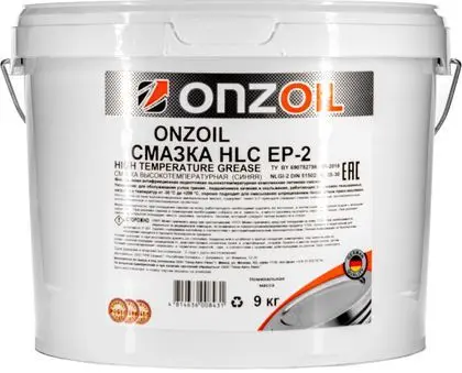 Смазка ep 2 ONZOIL 9кг 920227