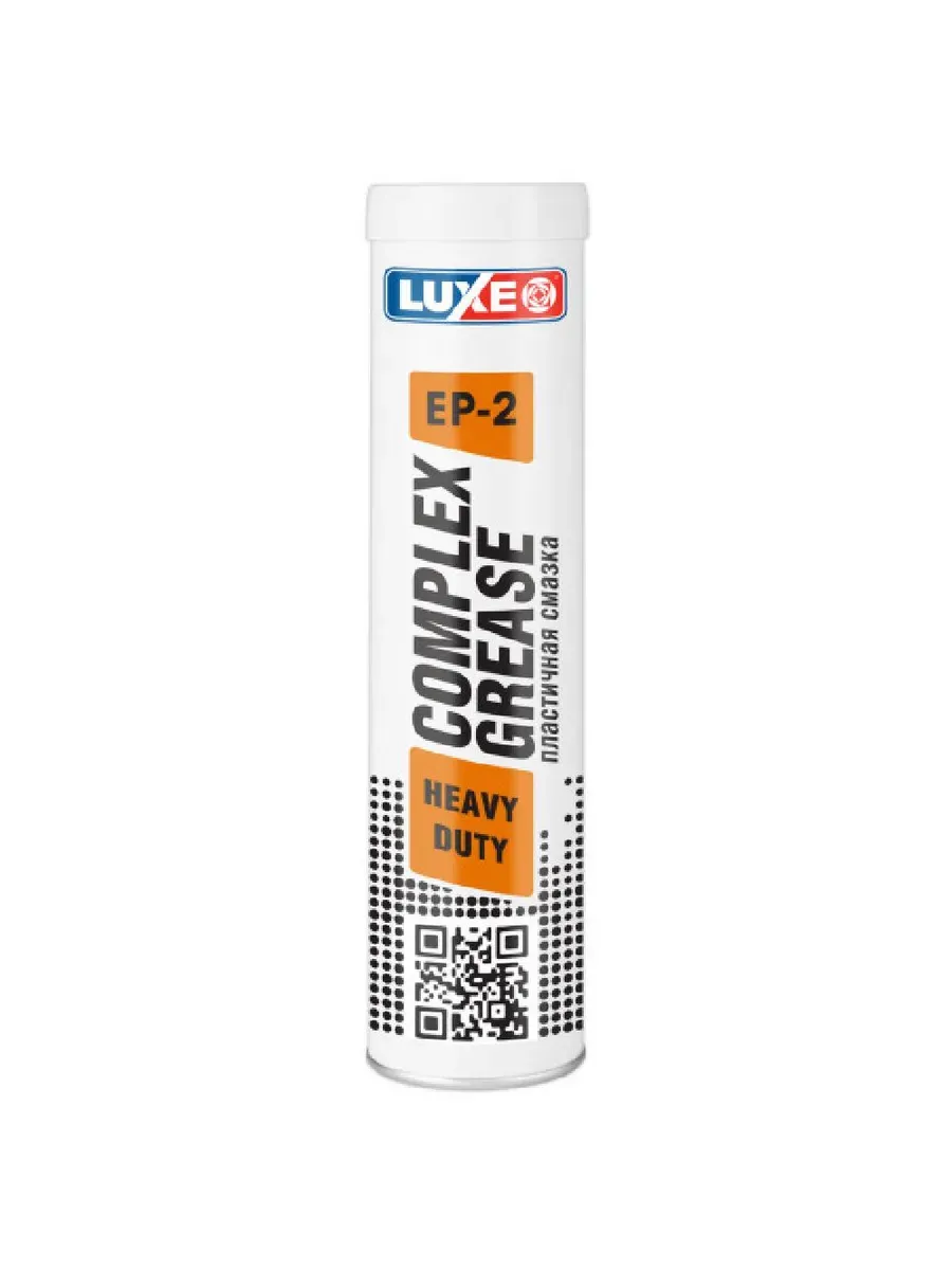 Смазка консистентная ONZOIL для смазывания 0.4кг 920341