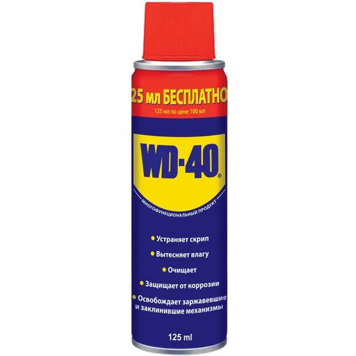 Смазка wd-40 WD-40 для разъединения ржавых соединений 0.12кг WD-40 0.125L