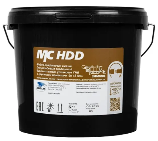 Смазка пластичная VMPAUTO для буровых штанг 4.5кг 1071