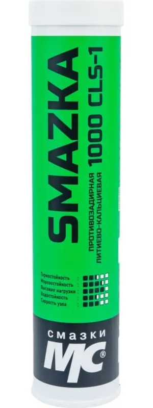 Смазка VMPAUTO для ацсс 0.4кг 1140