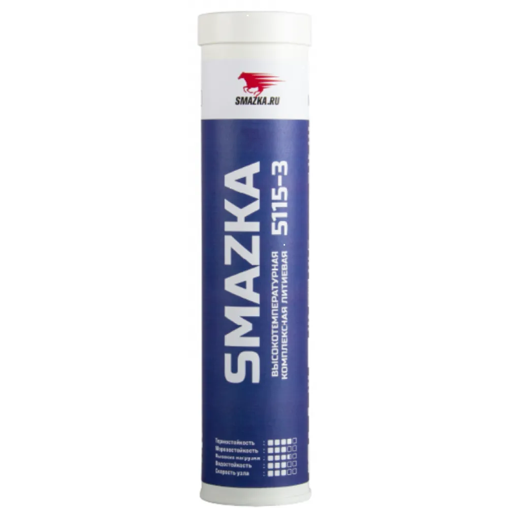 Смазка пластичная VMPAUTO 0.4кг 8311