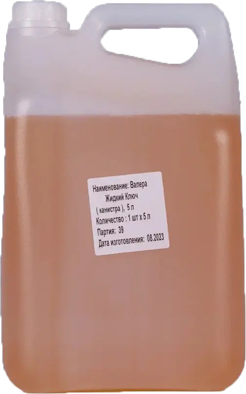Смазка жидкий ключ VMPAUTO 5кг 8613