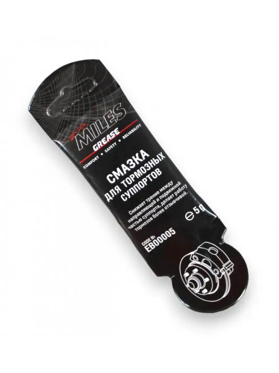 Смазка пластичная MILES для суппортов 0.005кг EB00005