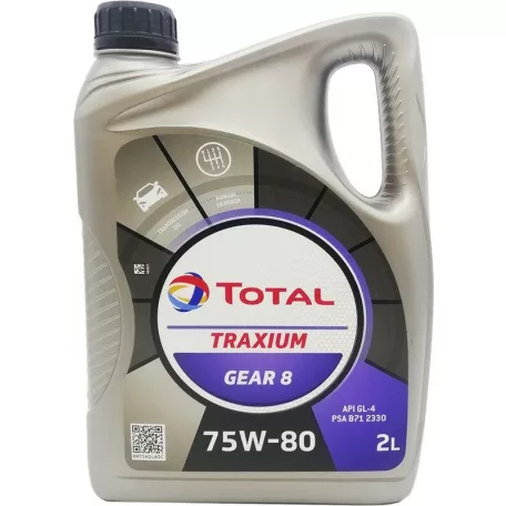 Трансмиссионное масло TOTAL TRAXIUM GEAR 8 75W-80 2л 201279