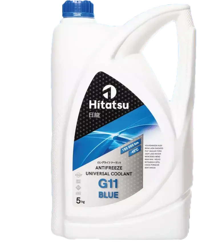 АНТИФРИЗ СИНИЙ Universal Coolant G11 BLUE 5кг готовый, (от -45 до +130 150.000км) HOAT HITATSU AFHB5