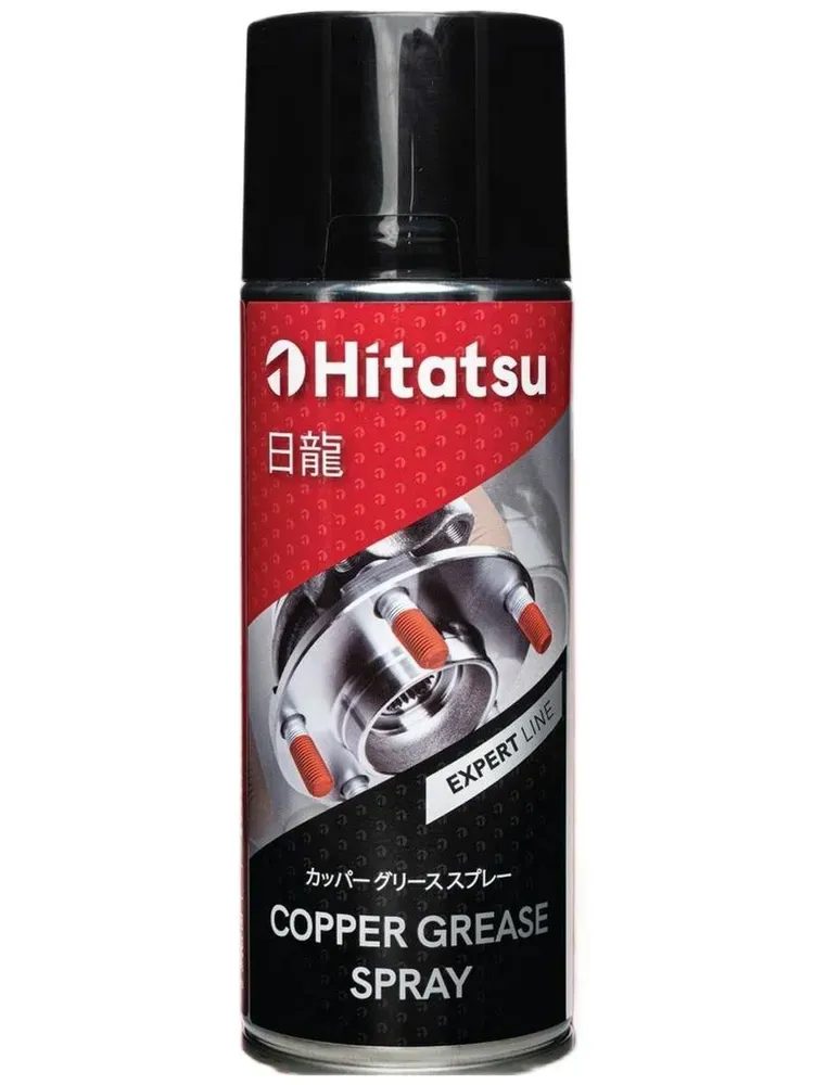 Смазка медная высокотемпературная 520мл (аэрозоль) HITATSU HCG5