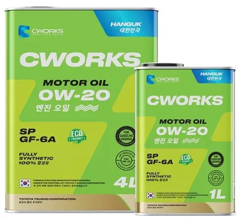 Масло моторное синтетическое 5л - АКЦИЯ 4л + 1л. HANGUK. 0W-20 SP, GF-6A CWORKS A11HR1004A