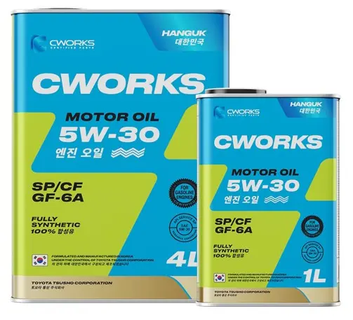Масло моторное синтетическое 5л - АКЦИЯ 4л + 1л. HANGUK. 5W-30 SP, CF, GF-6A CWORKS A13HR1004A