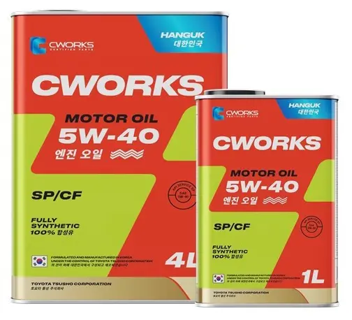 Масло моторное синтетическое 5л - АКЦИЯ 4л + 1л. HANGUK. 5W-40 SP, CF CWORKS A13HR2004A