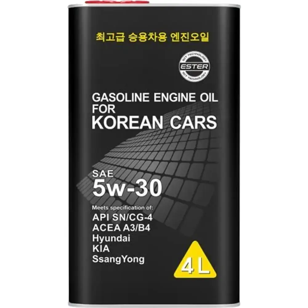 Масло моторное FANFARO 5W-30 4л 52035