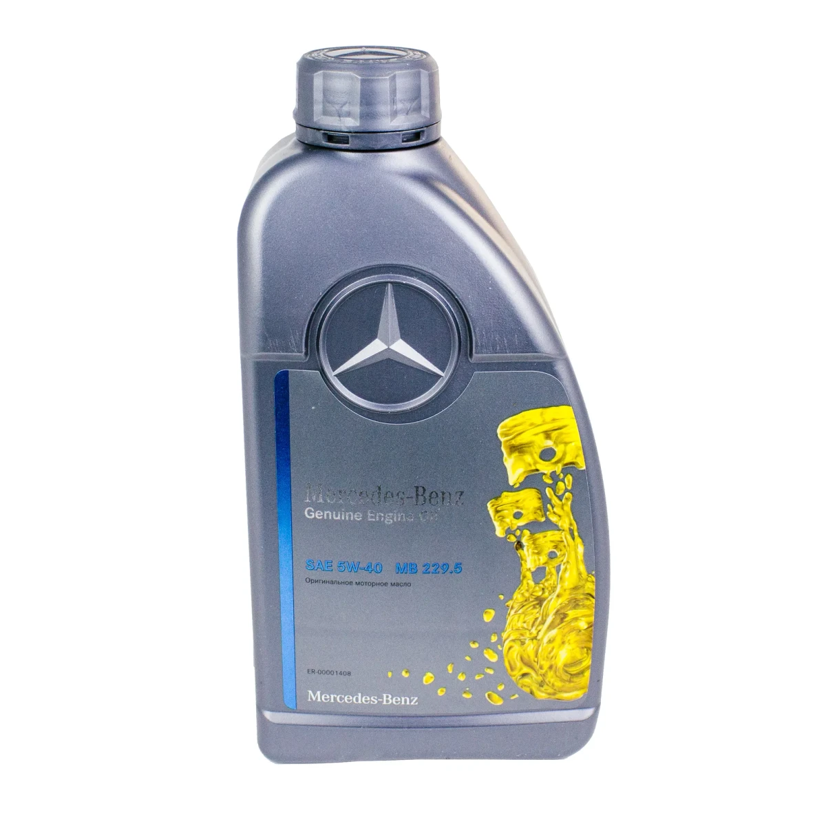 Масло моторное синтетическое 1л - 5W40 229.5 MERCEDES A000989210711MBR