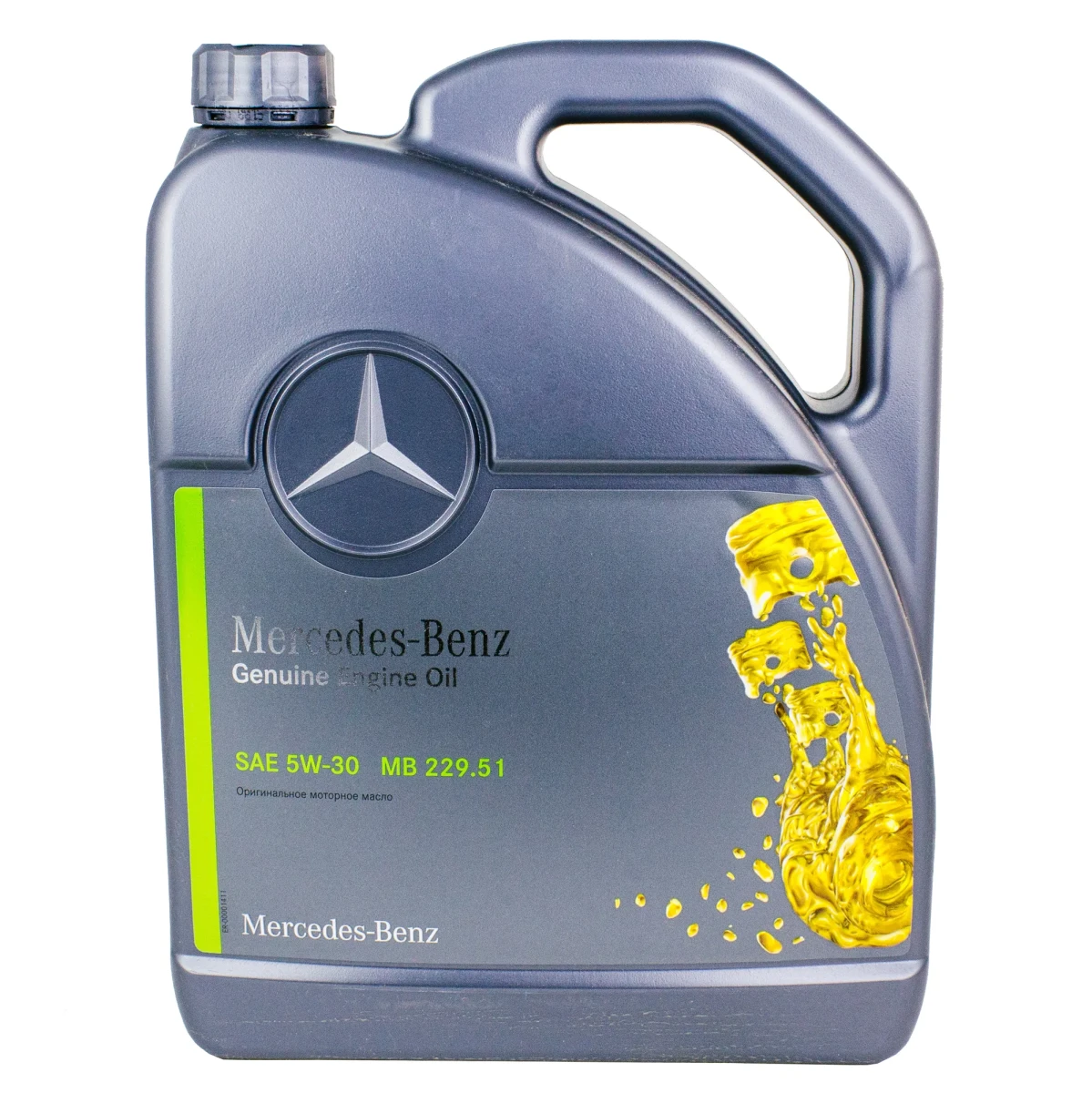 Масло моторное синтетическое 5л - 5W30 229.51 MERCEDES A000989220713MBR