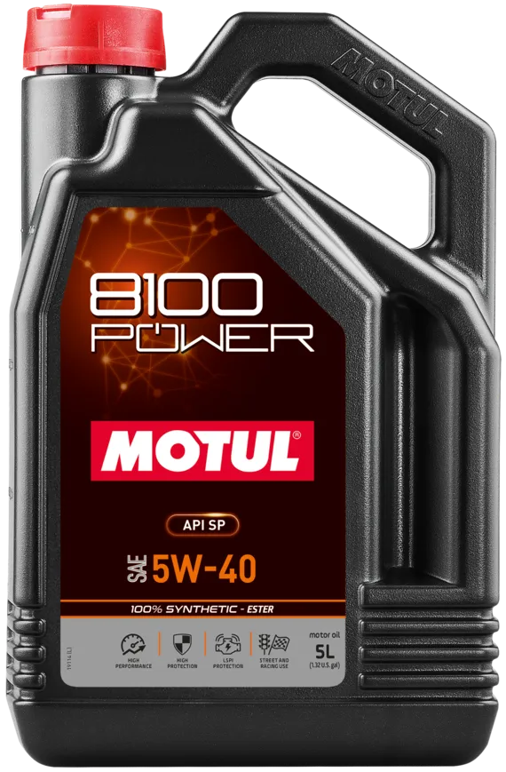 Масло моторное MOTUL 5л 112715