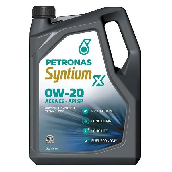Масла моторные PETRONAS 70980M12EU