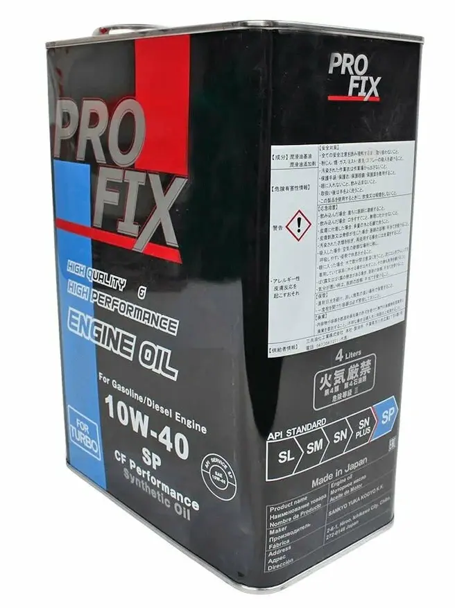 Масло моторное синтетическое 4л - engine oil 10w40 sp PROFIX 'SP10W40C