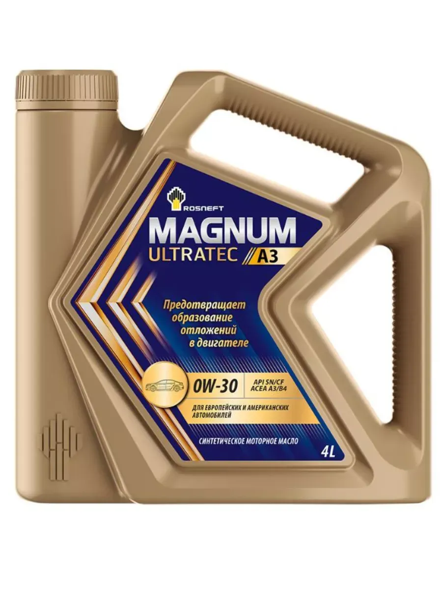 Масло моторное синтетическое 4л - для легк. авто, API SN/CF, ACEA A3/B4, BMW Longlife-01, MB 229.5, VW 502.00/505.00, RN 0700/0710, GM LL-A/B-025, Volvo VCC 95200356 ROSNEFT ROSNEFT 0W30 MAGNUM ULTRATEC A3/4