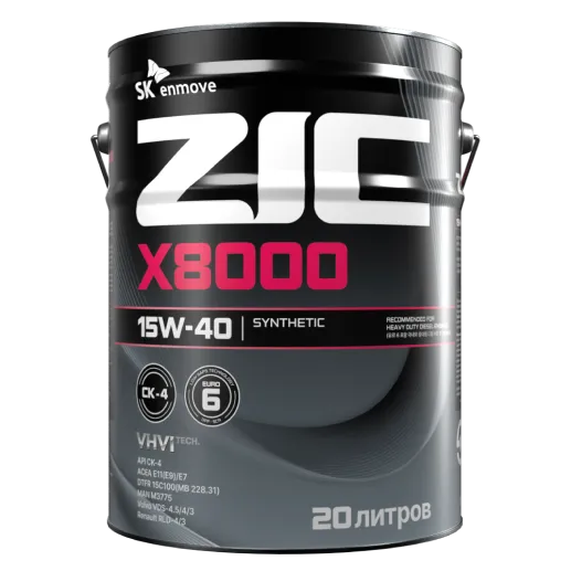 X8000 15W40 (20L) масло мотор.! синт. ZIC 191114