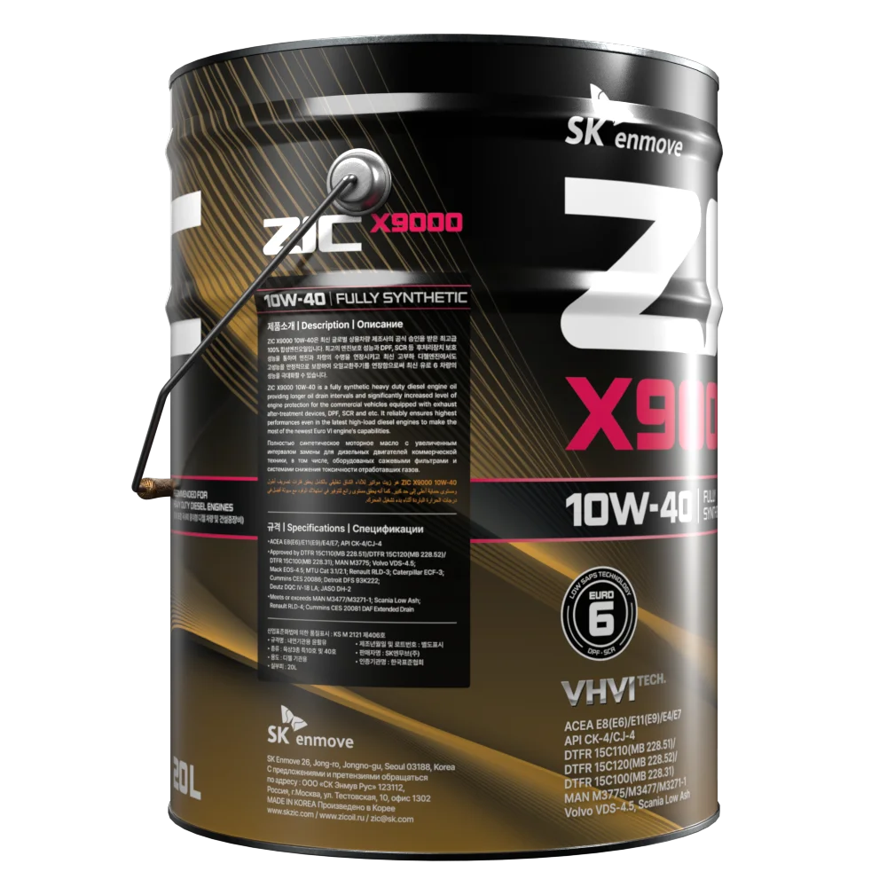 Масло моторное ZIC 10W-40 20л 192603