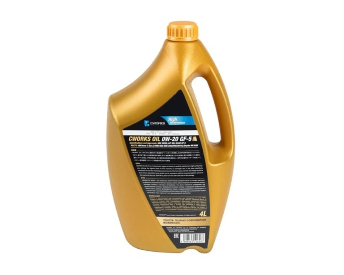Изображение Масло моторное CWORKS 0W-20 4л A110R1004 Масло моторное CWORKS 0W-20 4л A110R1004