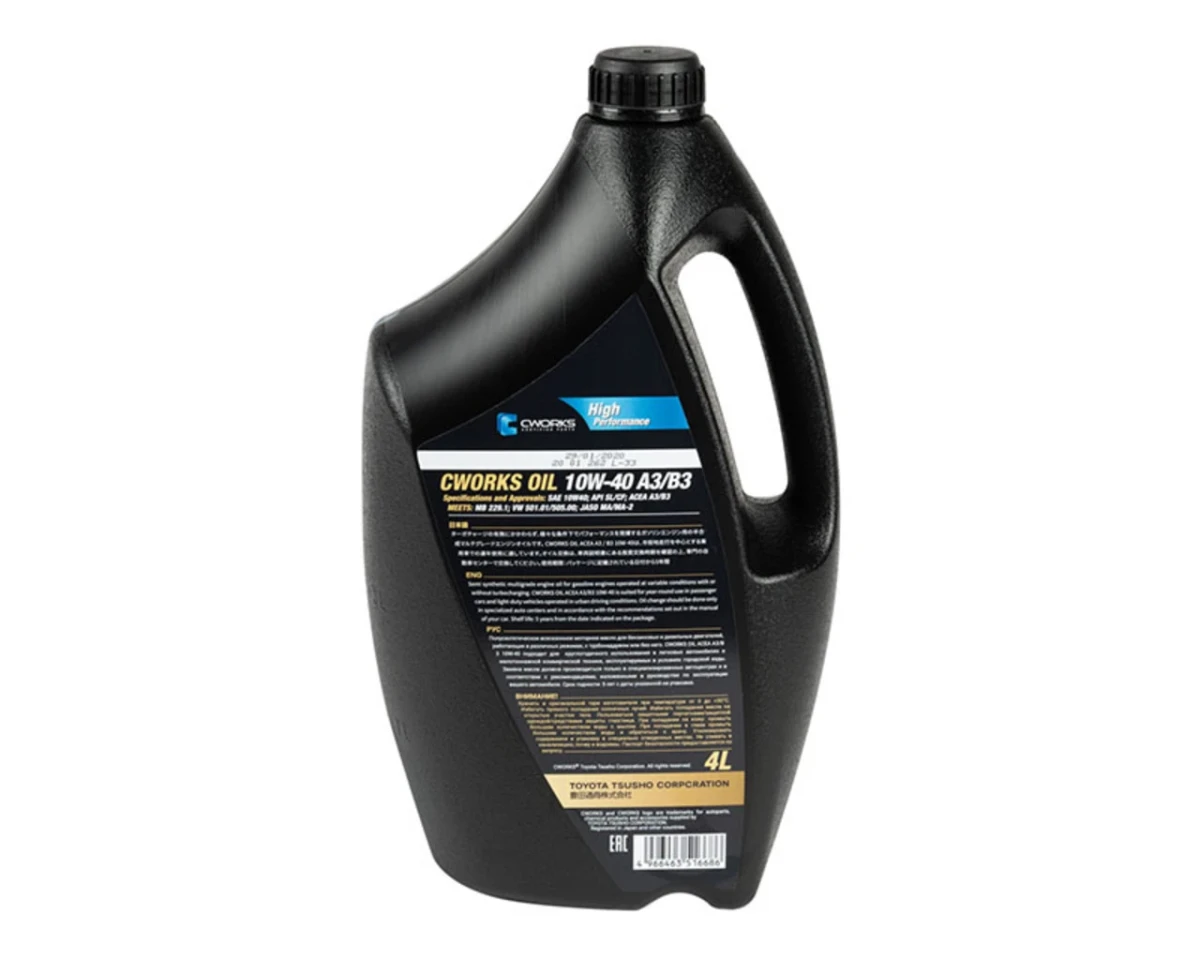 Изображение Масло моторное CWORKS 10W-40 4л A130R4004 Масло моторное CWORKS 10W-40 4л A130R4004