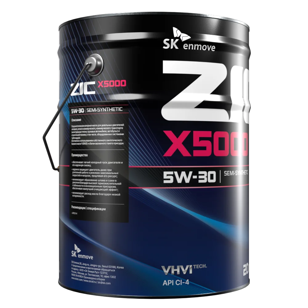Масло моторное ZIC X5000 5W-30 20л 192663