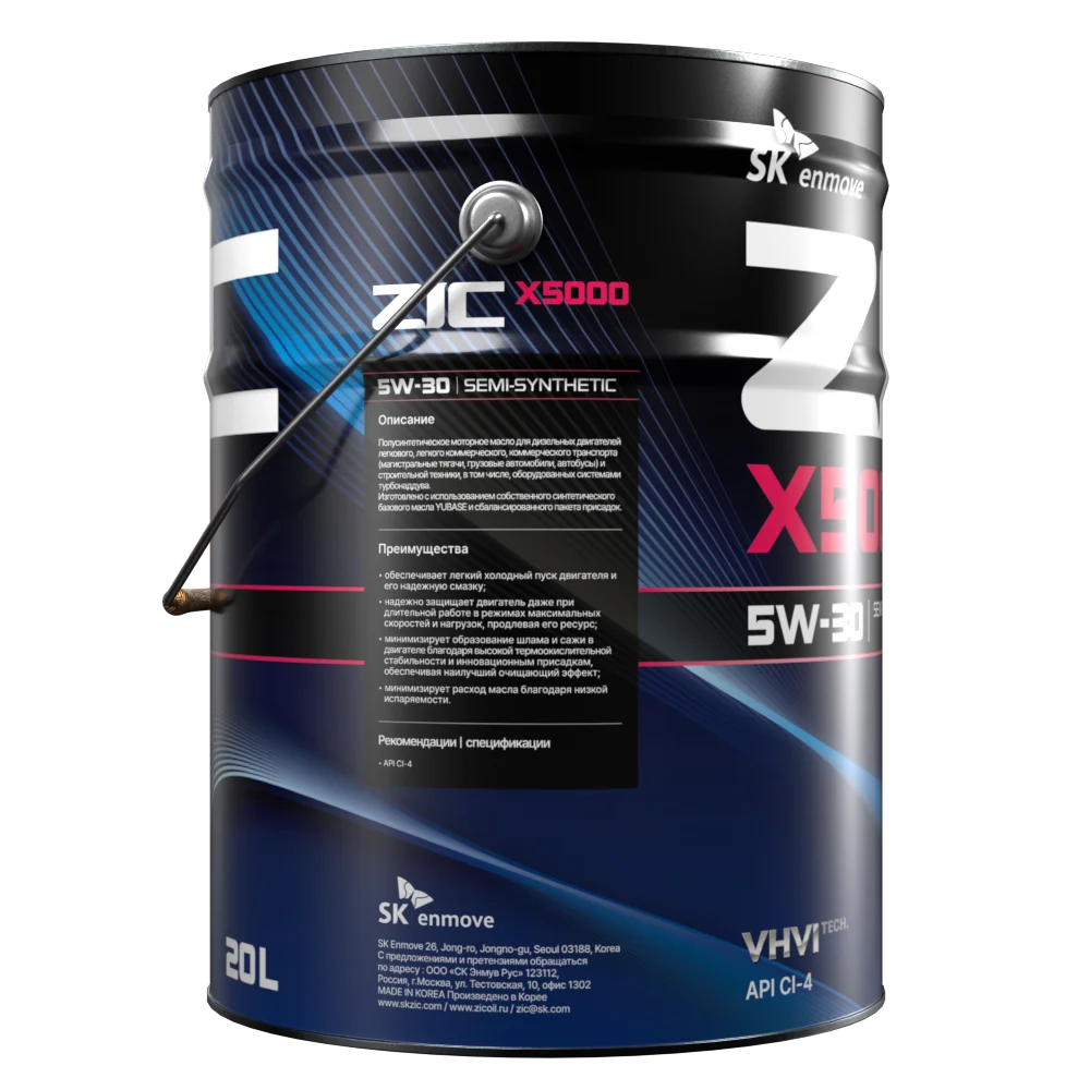 Изображение Масло моторное ZIC X5000 5W-30 20л 192663 Масло моторное ZIC X5000 5W-30 20л 192663