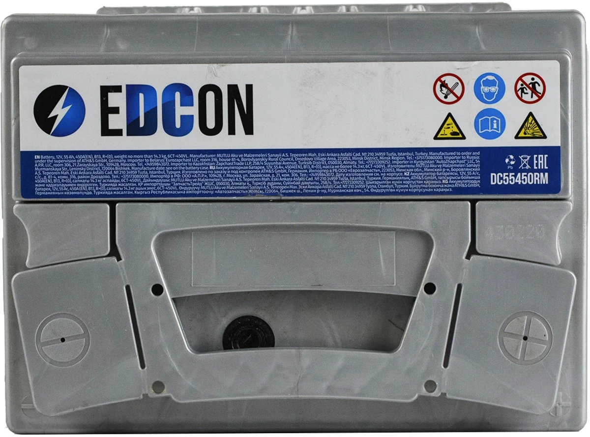 Изображение Аккумулятор 55 ач 450 а 242x175x190 мм 0 (-+) обратная EDCON DC55450RM Аккумулятор 55 ач 450 а 242x175x190 мм 0 (-+) обратная EDCON DC55450RM