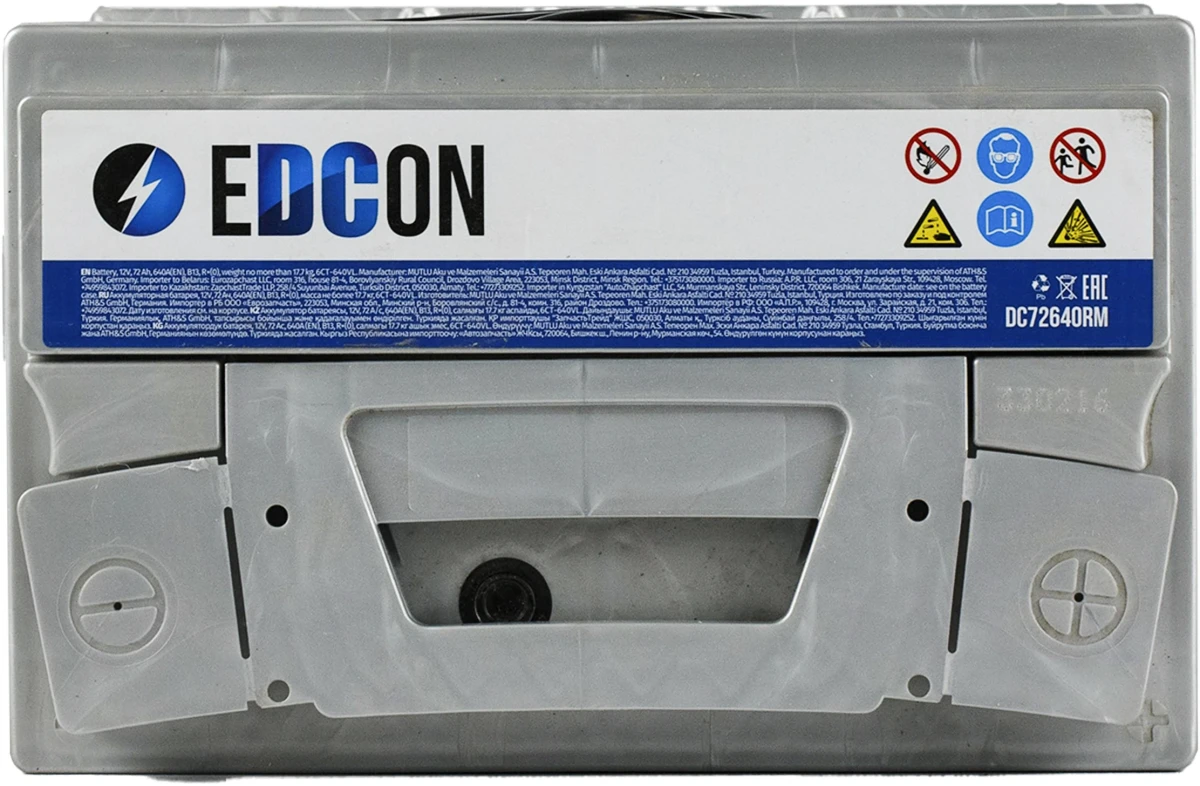 Изображение Аккумулятор 72 ач 640 а 278x175x190 мм 0 (-+) обратная EDCON DC72640RM Аккумулятор 72 ач 640 а 278x175x190 мм 0 (-+) обратная EDCON DC72640RM