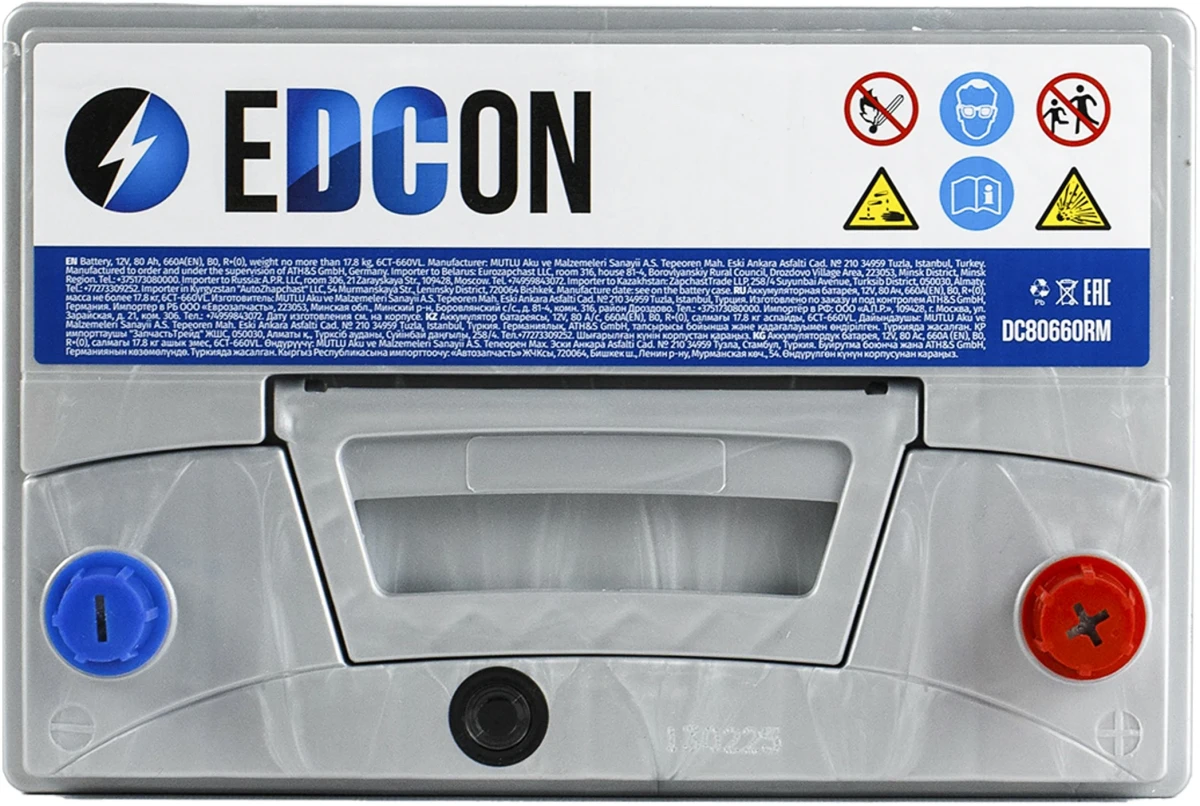Изображение Аккумулятор 80 ач 660 а 260x173x225 мм 0 (-+) обратная EDCON DC80660RM Аккумулятор 80 ач 660 а 260x173x225 мм 0 (-+) обратная EDCON DC80660RM
