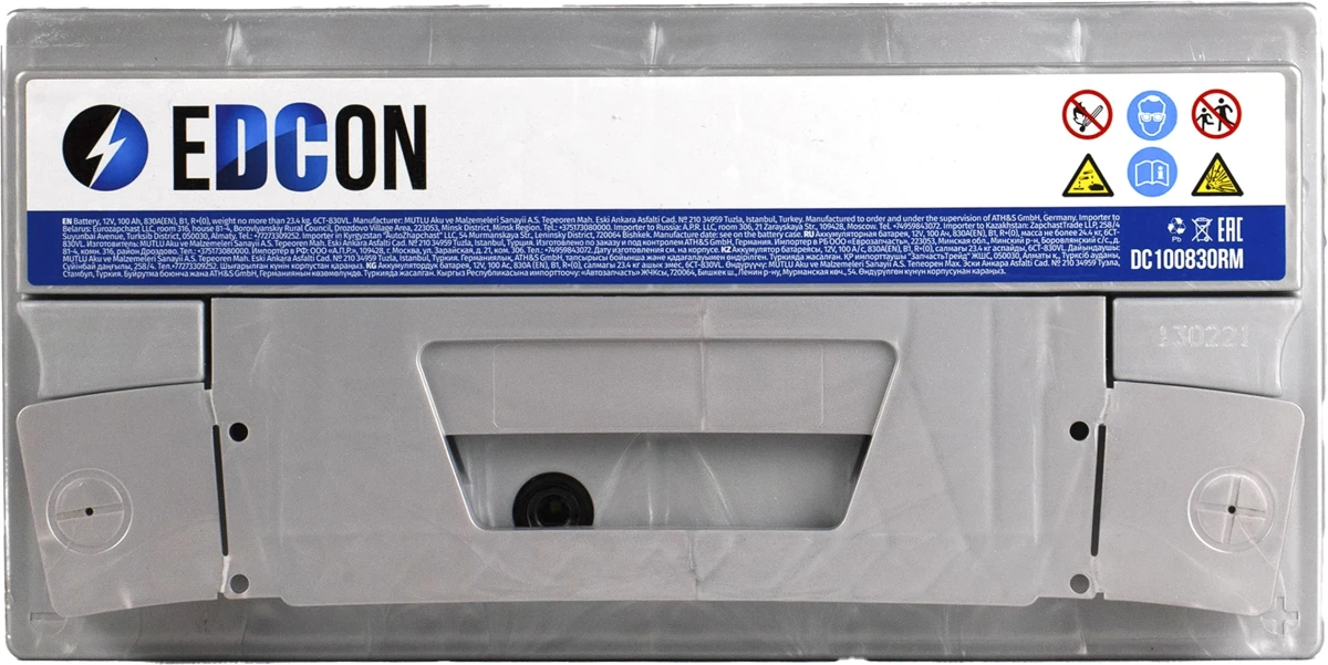 Изображение Аккумулятор 100 ач 830 а 353x175x190 мм 0 (-+) обратная EDCON DC100830RM Аккумулятор 100 ач 830 а 353x175x190 мм 0 (-+) обратная EDCON DC100830RM
