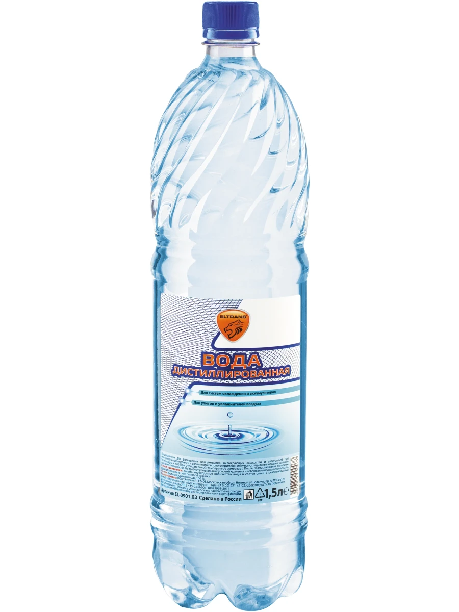 Дистиллированная вода ELTRANS 1.5л EL-0901.03