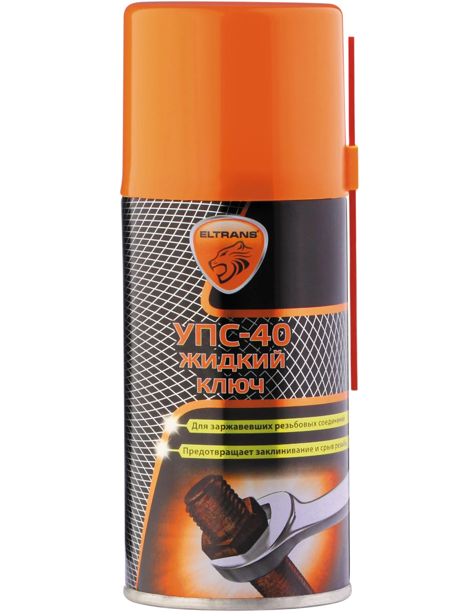 Изображение Смазка жидкий ключ ELTRANS 0.21кг EL-0503.01 Смазка жидкий ключ ELTRANS 0.21кг EL-0503.01