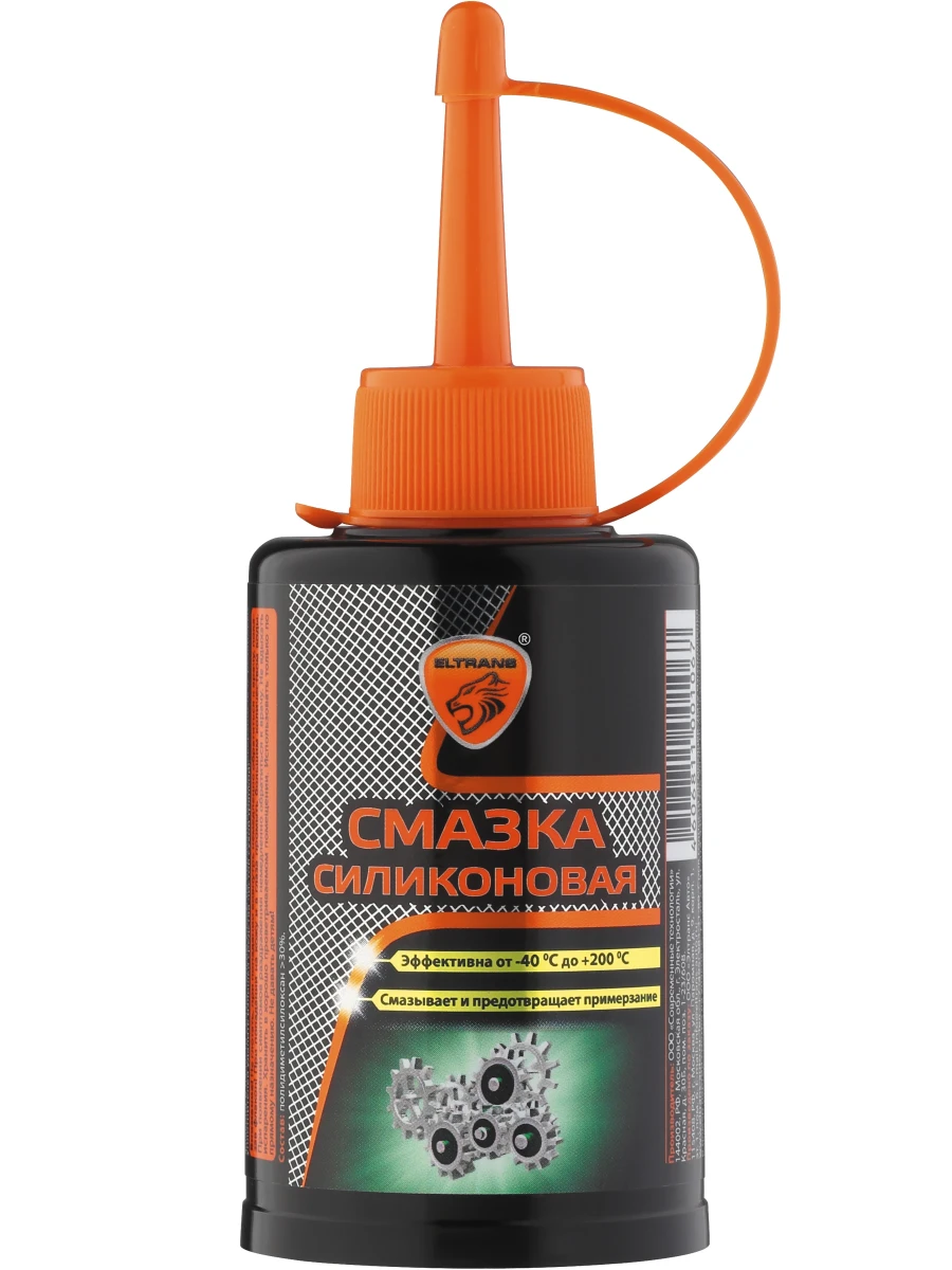 Смазка пластичная ELTRANS 0.07кг EL050203