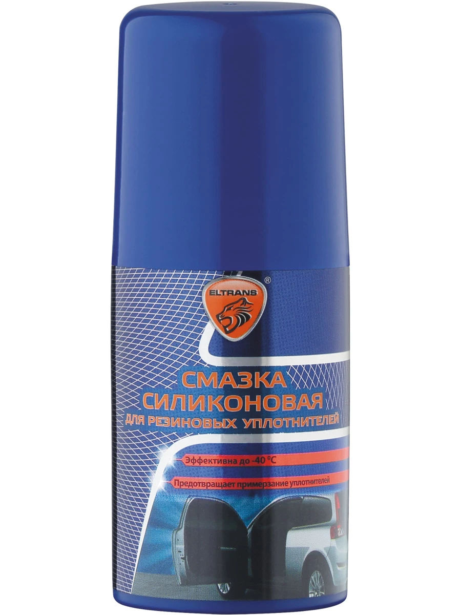 Изображение Смазка силиконовая ELTRANS для резиновых уплотнителей EL-0502.05 Смазка силиконовая ELTRANS для резиновых уплотнителей EL-0502.05