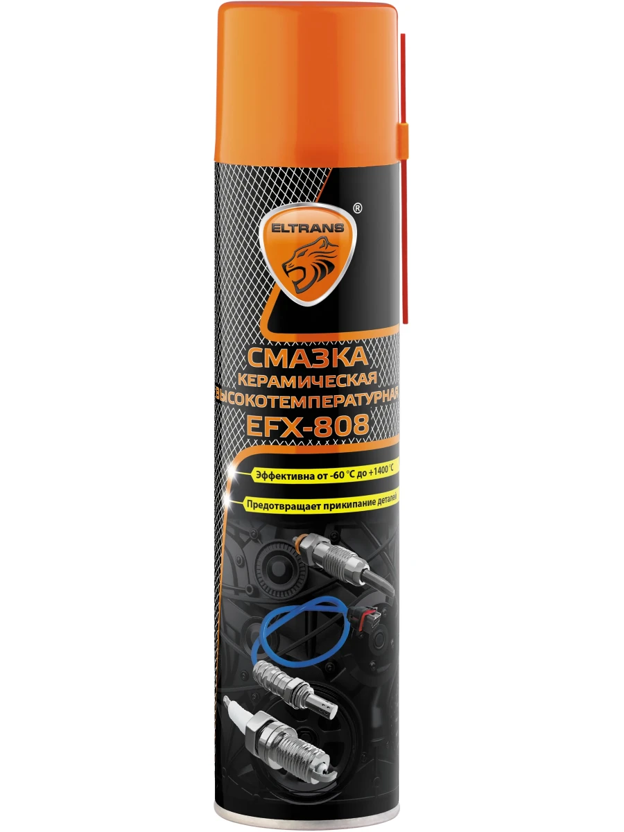 Смазка ELTRANS EL180840