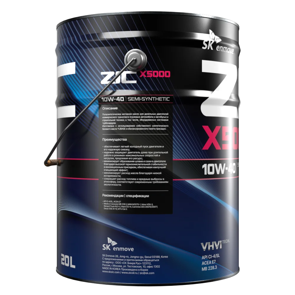 Изображение Масло моторное ZIC X5000 10W-40 20л 192658 Масло моторное ZIC X5000 10W-40 20л 192658