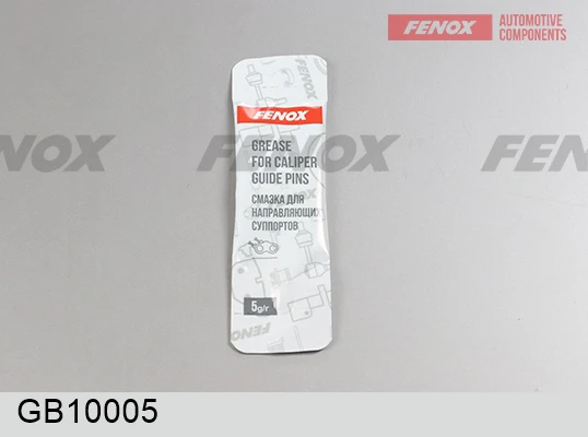 Изображение Смазка FENOX для направляющих 0.005кг GB10005 Смазка FENOX для направляющих 0.005кг GB10005