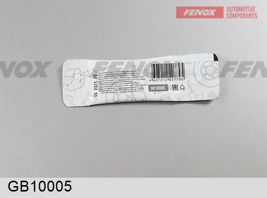 Изображение Смазка FENOX для направляющих 0.005кг GB10005 Смазка FENOX для направляющих 0.005кг GB10005