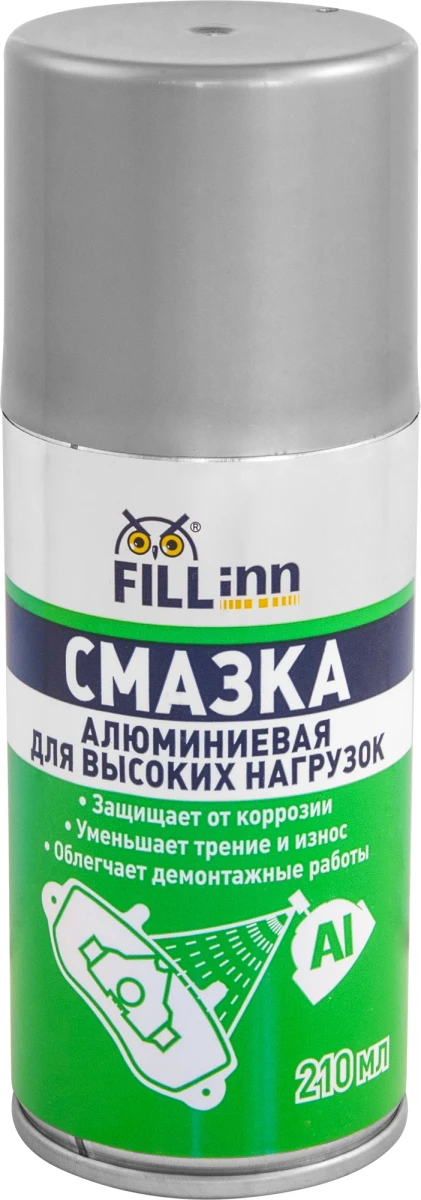 Смазка FILLINN FL128