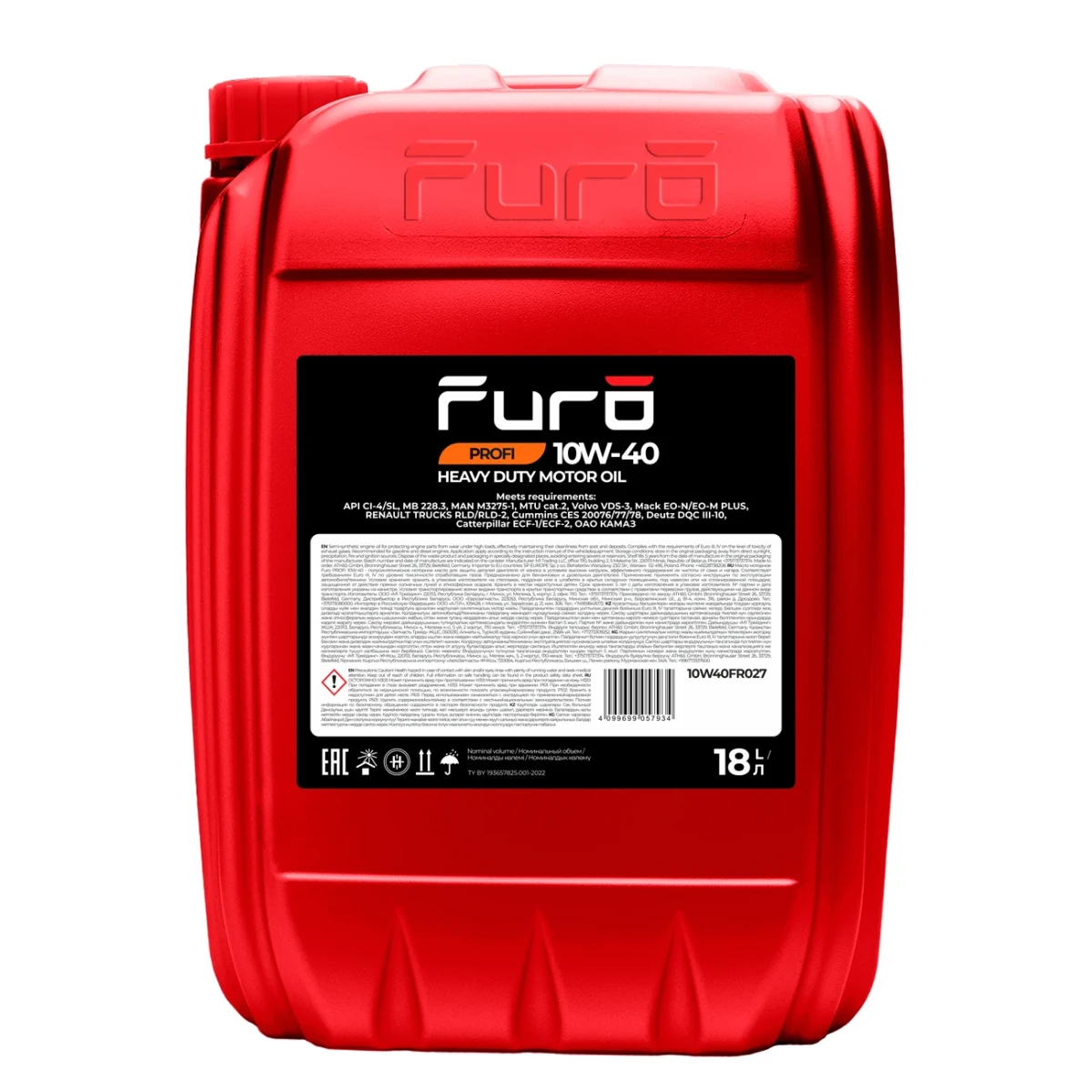 Масло моторное FURO PROFI 10W-40 18л 10W40FR027